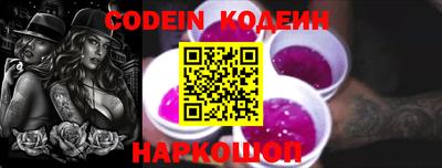 apvp Азнакаево