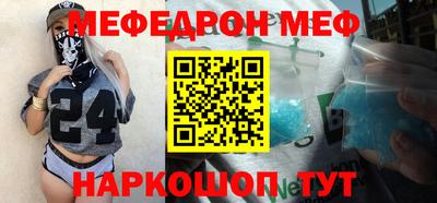 кокаин колумбия Ирбит