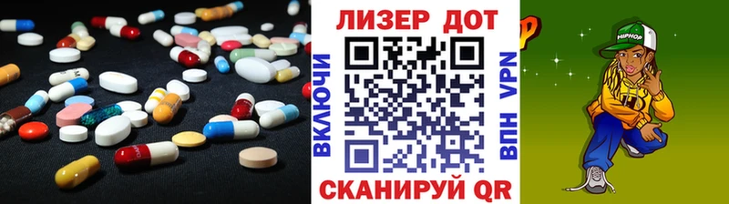 darknet Telegram где купить наркотик Дальнереченск ЛСД экстази кислота