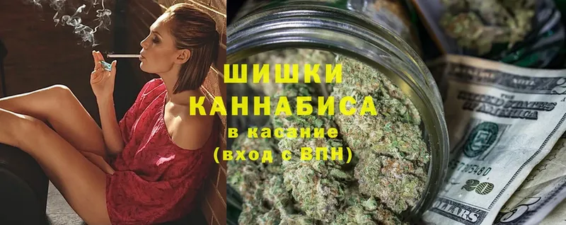 Марихуана SATIVA & INDICA  как найти закладки  Дальнереченск 